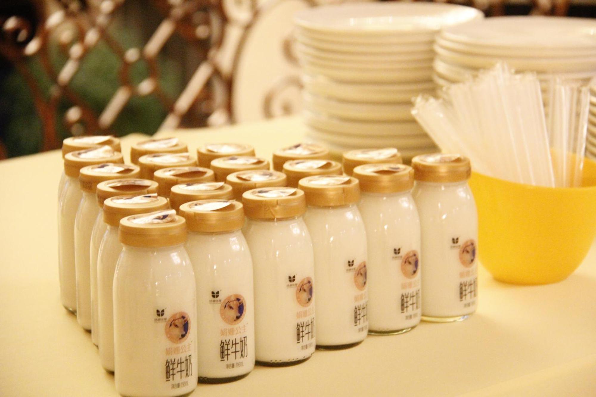 Worldhotel Grand Jiaxing Hunan Changsha Luaran gambar